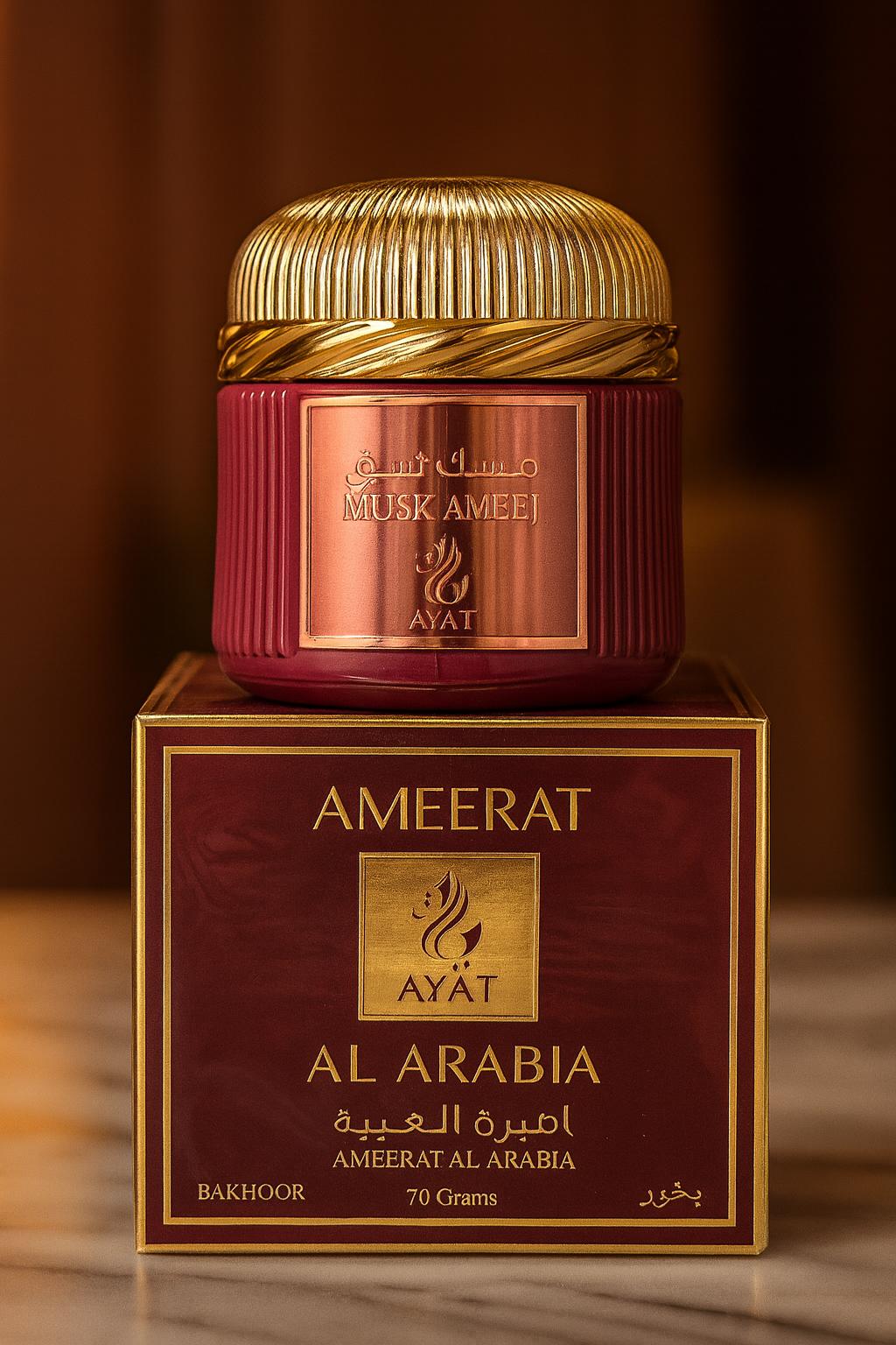 Ayat Bakhoor - Ameerat Al Arabia 70g | Incienso Árabe Premium Inspirado en Perfumes – Musk, Oud, Ámbar, Floral